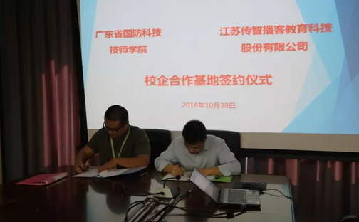QQ图片20181126112017.png